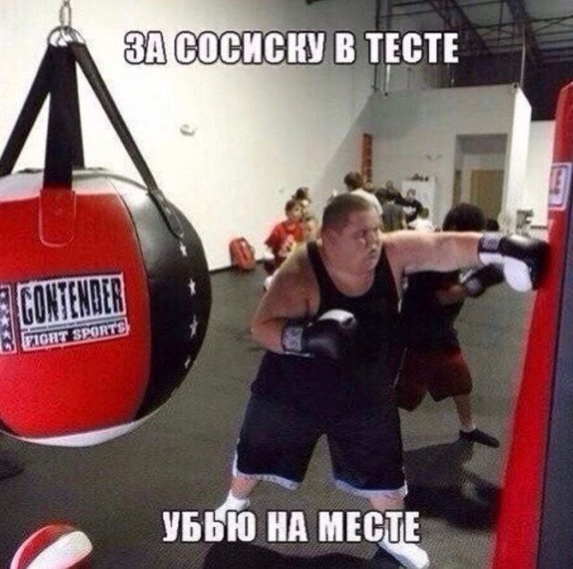 Всего понемногу. От 29.09.2023