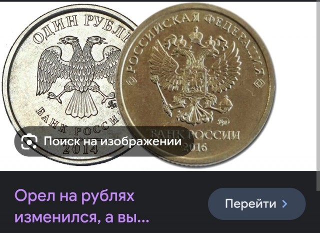 ⚡️Цены растут высокими темпами — Набиуллина
