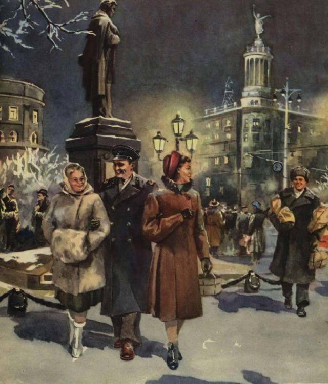 Москва и москвичи. Двадцатый век