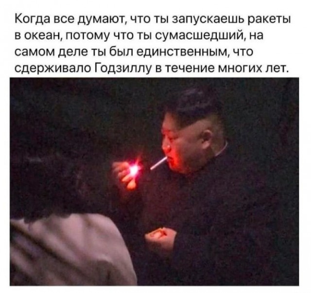 Всякая всячина