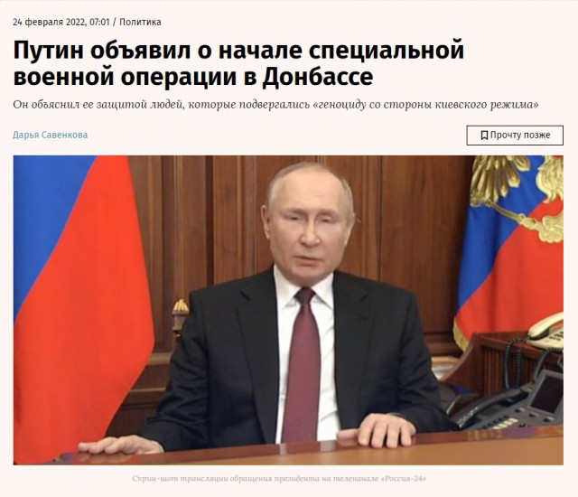 Крупнейший производитель оружия Германии построит отдельный завод, чтобы выпускать боеприпасы для Украины