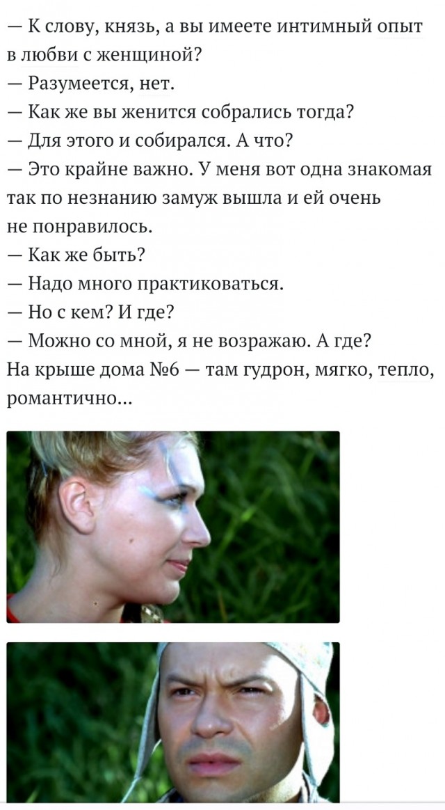 Задача на выходные - пересмотреть Даун Хаус