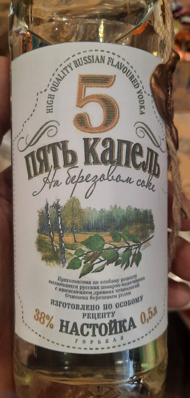 Подарки на 23 февраля