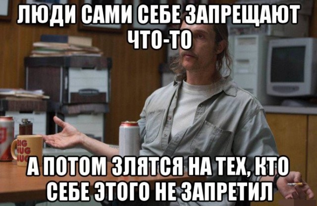 Изучатель асфальта