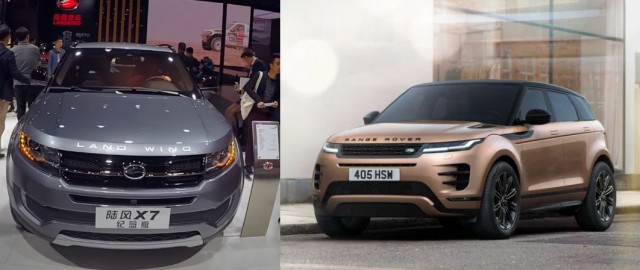 Автоблизнецы