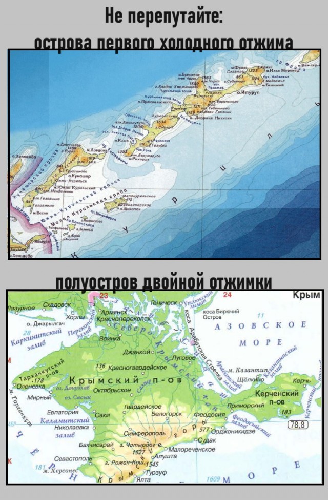 Кому и четверг - пятница