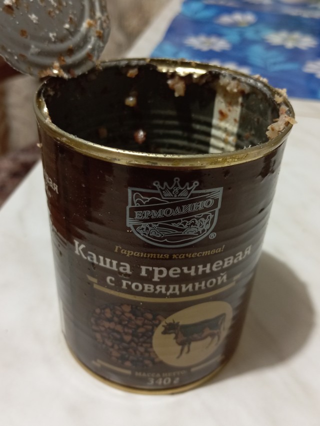 Актуально, в тему летнего сезона!