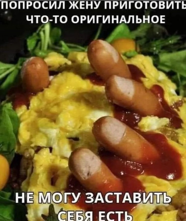 Завалялось тут случайно немного забавных картинок