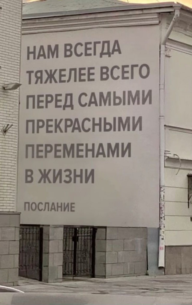 Прикольные и просто красивые картинки 03.09.2024