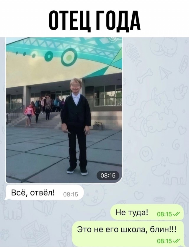 Завалялось тут случайно немного забавных картинок