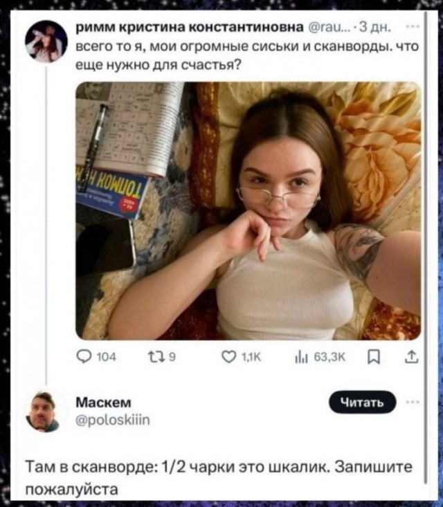 Завалялось тут случайно немного забавных картинок