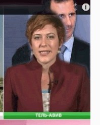 Израиль грозится обезвредить  С-300 в Сирии