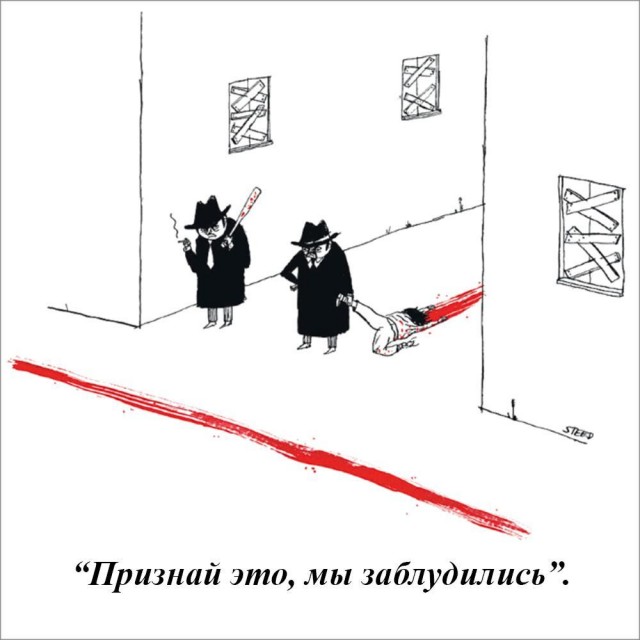 10 чёрных картинок