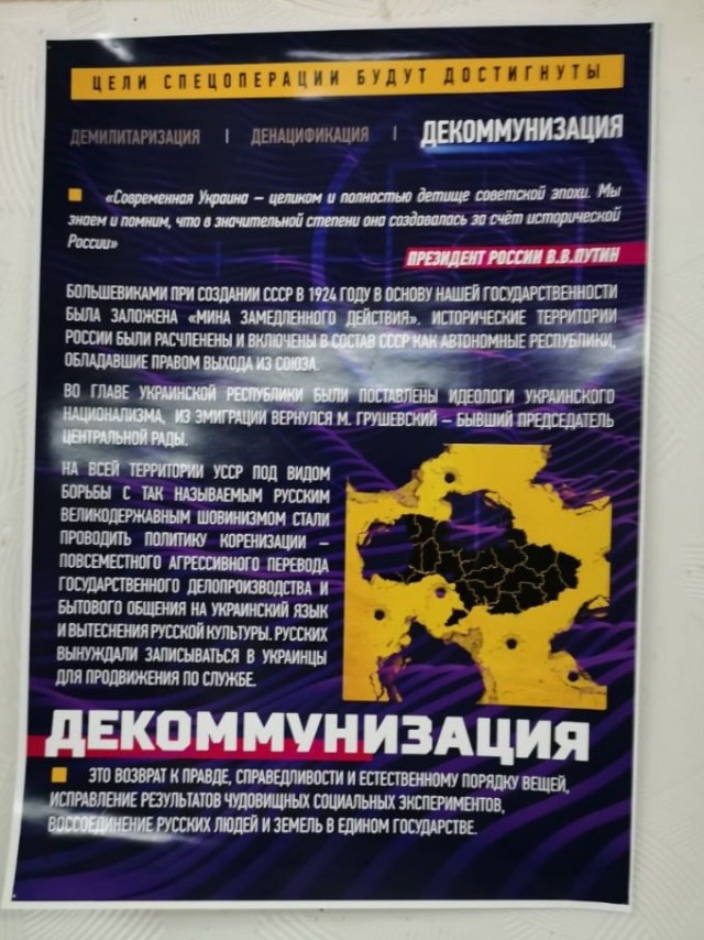 Мемориальный комплекс «Курская битва». Фото боевых машин