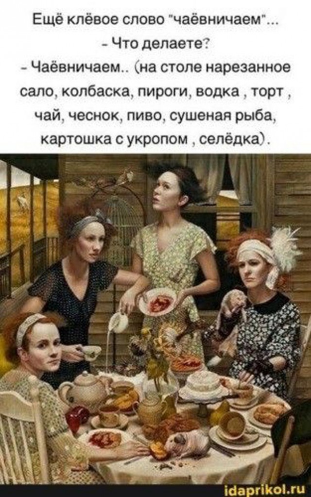 Прикольные и просто красивые картинки 10.01.2025