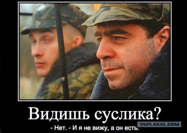Миллиард