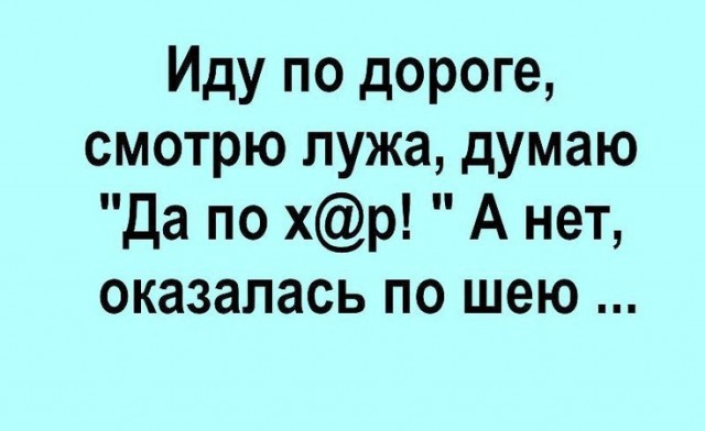 Завалялось тут случайно немного забавных картинок