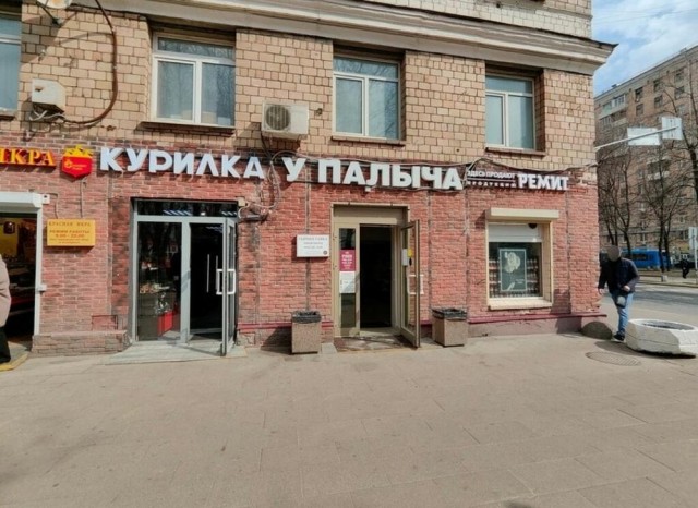 Маленькая пятница 12.02.25
