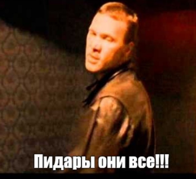Типичный оператор чего угодно