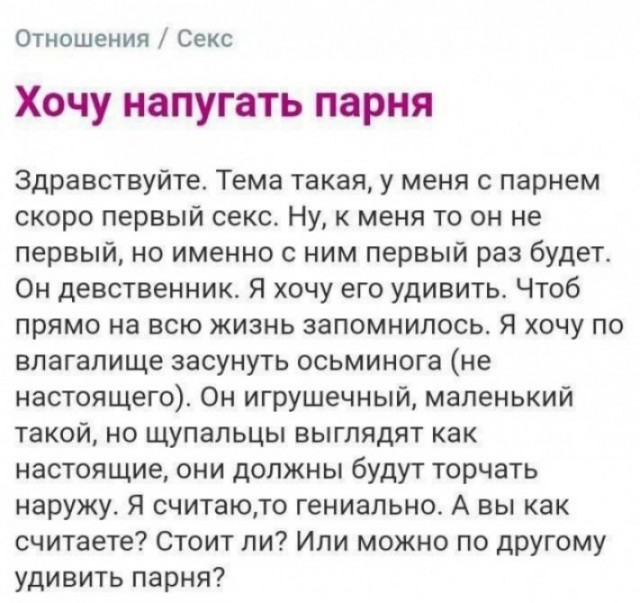 Картинки от 23.02.2025