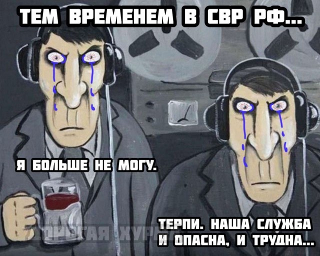 Профи своих дел