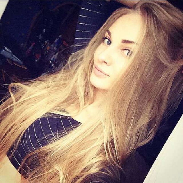 Женский взгляд.