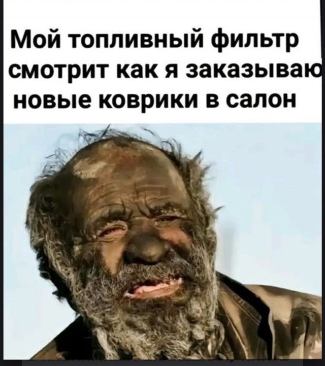 15 фото вам без всякой моральной этики для поднятия настроения