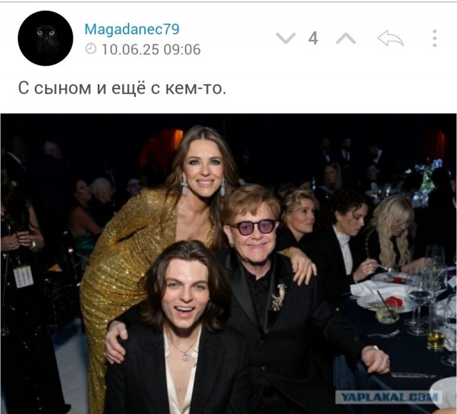 Элизабет Хёрли сегодня отмечает свой юбилей