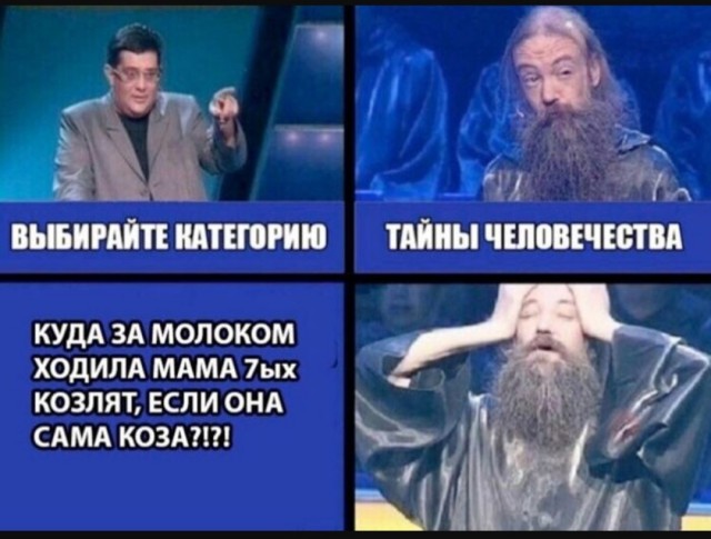 Завалялось тут случайно немного забавных картинок