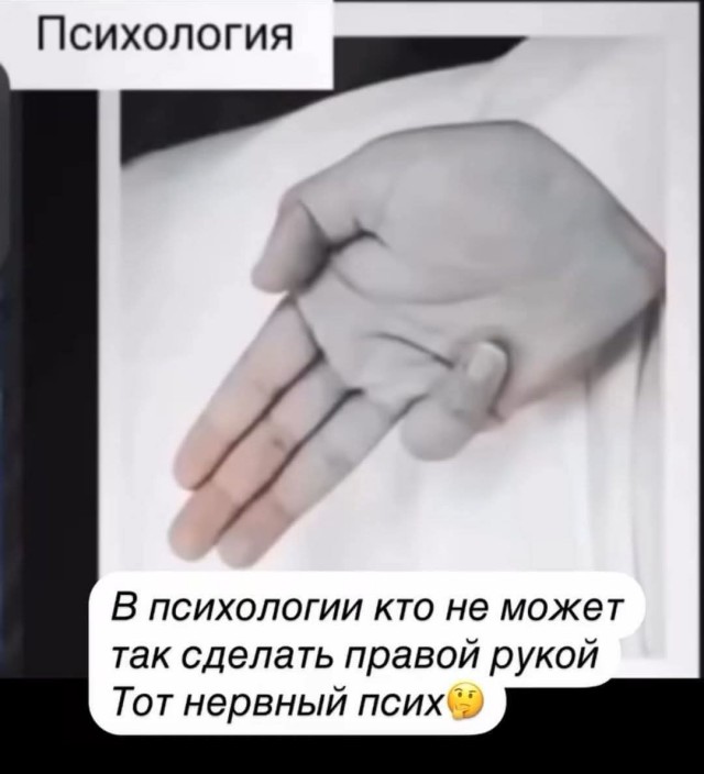 Видите красную банку колы?