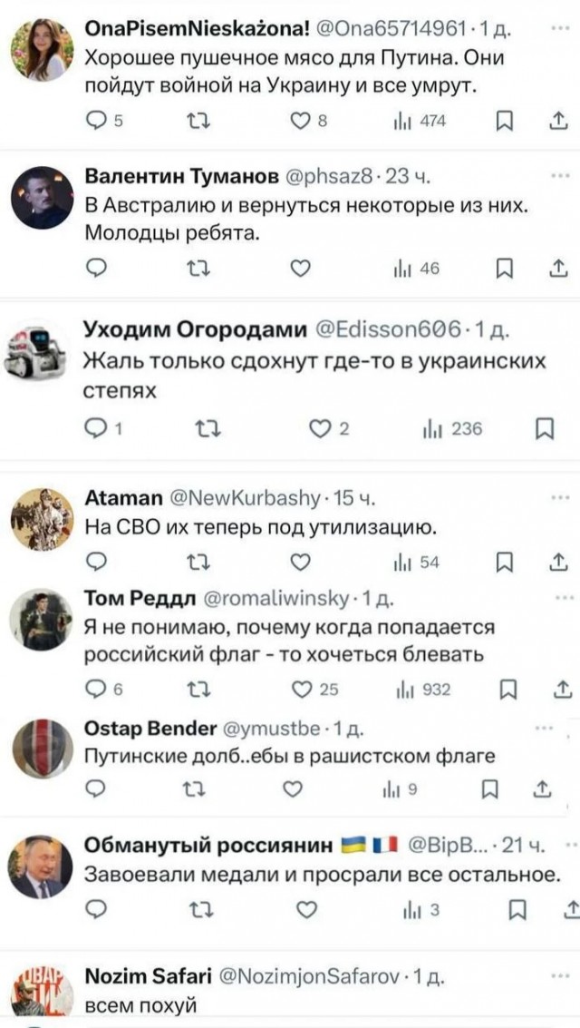 CША вернули свое ядерное оружие в Великобританию впервые с 2008 года