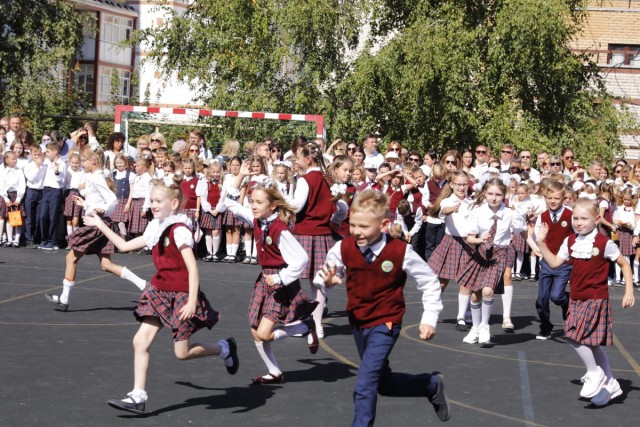 В Думе предложили выплаты родителям школьников перед 1 сентября