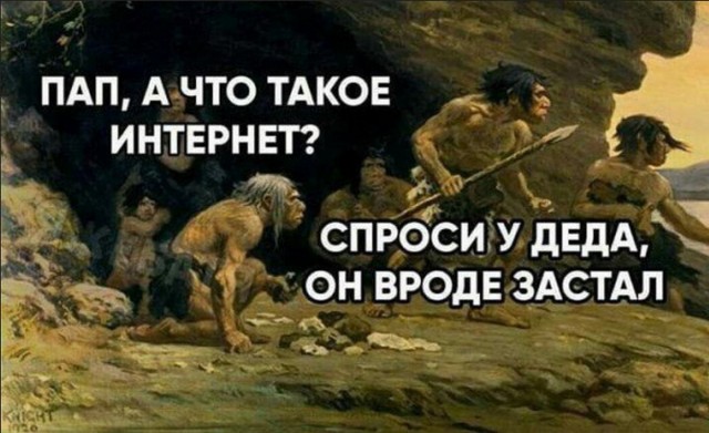 Слухи о блокировке WhatsApp в России не имеют подтверждения