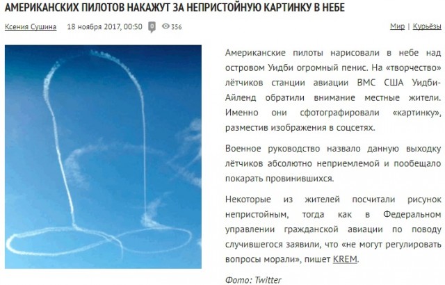 Смайлик