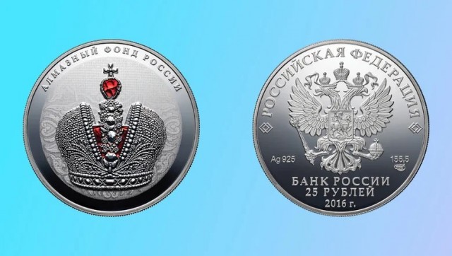 Банк России показал редкие монеты с алмазами. Фото
