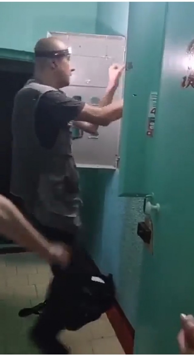 Опасная работа