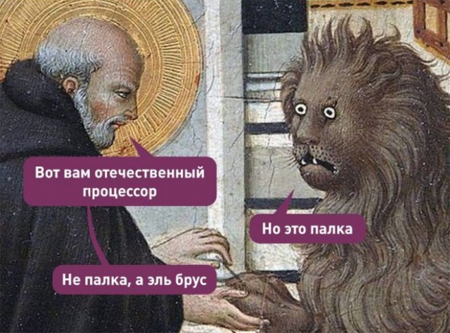 Веселые картинки в маленькую пятницу (22.10)