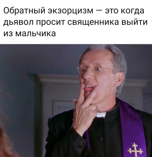 Картинки для деградации 72 (разной степени свежести)