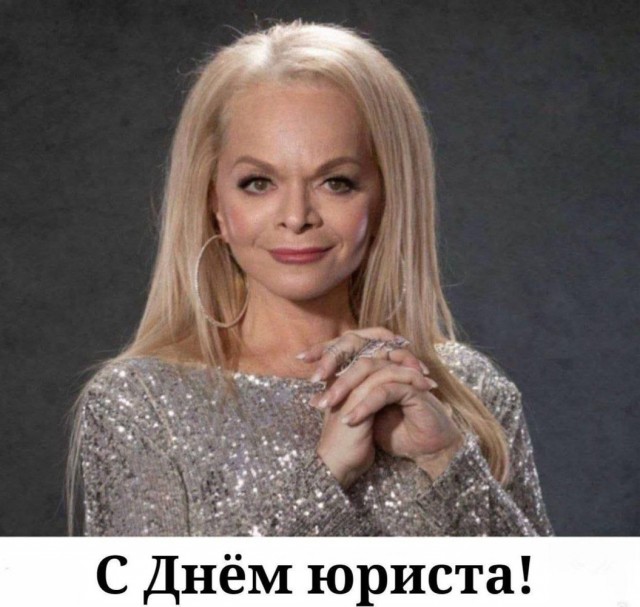 И снова ОбезДолина