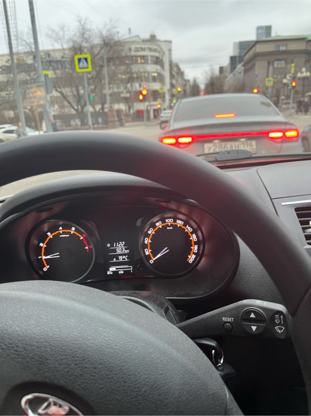Ваше рабочее место
