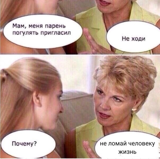 Пятничные картинки