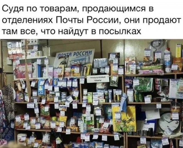 Картиночки, баянчики 29 января