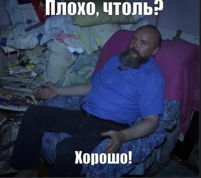 Не, ну нормально покатались
