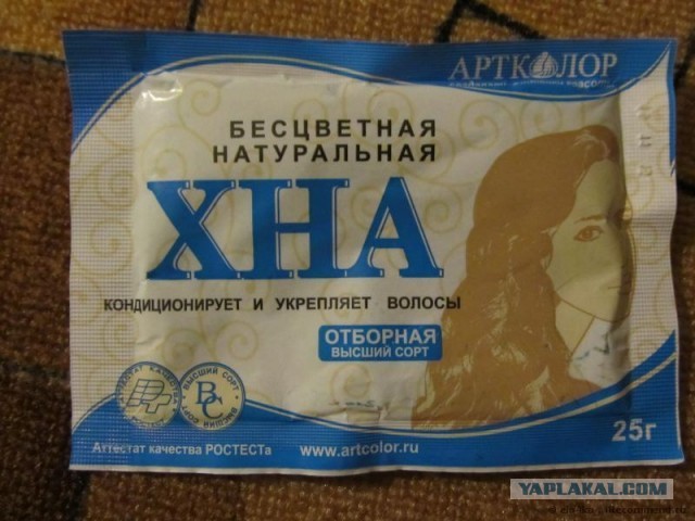 Экспресс ремонт в ванной.