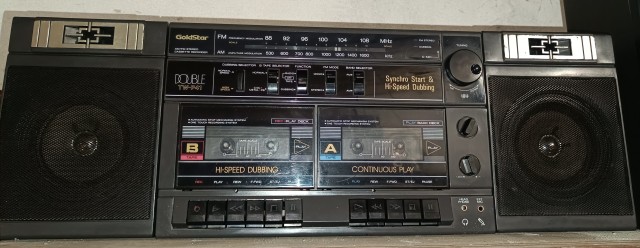 Bumpboxx BB-777: современная версия бумбокса