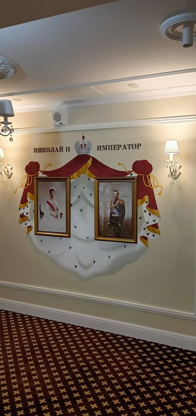 Тобольск.