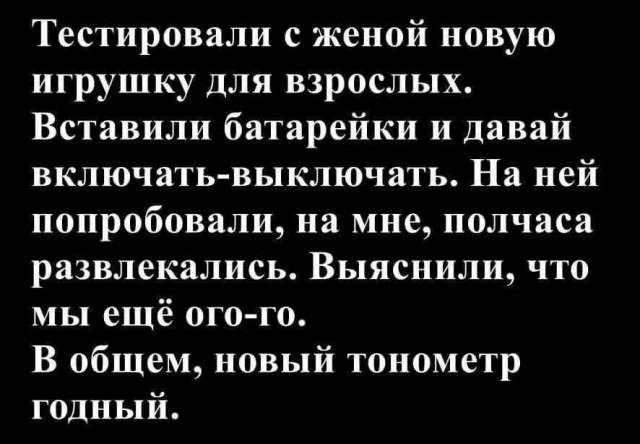 Вот почему так?