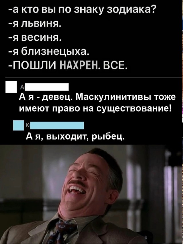 Субботние картинки