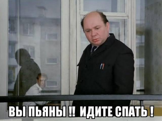 Коргот варвар