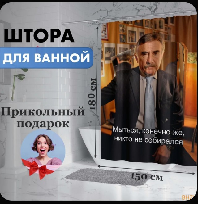 Лучшее решение в жизни
